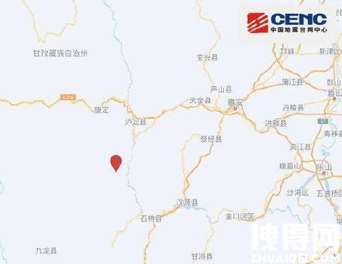 成都重庆震感强烈 四川甘孜州泸定县发生6.8级地震成都重庆震感强烈
