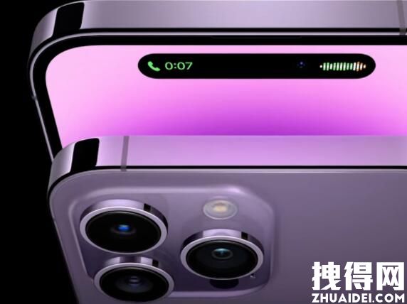 iPhone14 Pro刘海变“灵动岛” 内幕曝光简直太意外了