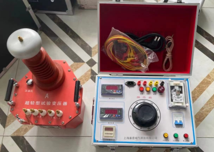 YDJ超轻型试验变压器  【上海康登电气】讲解