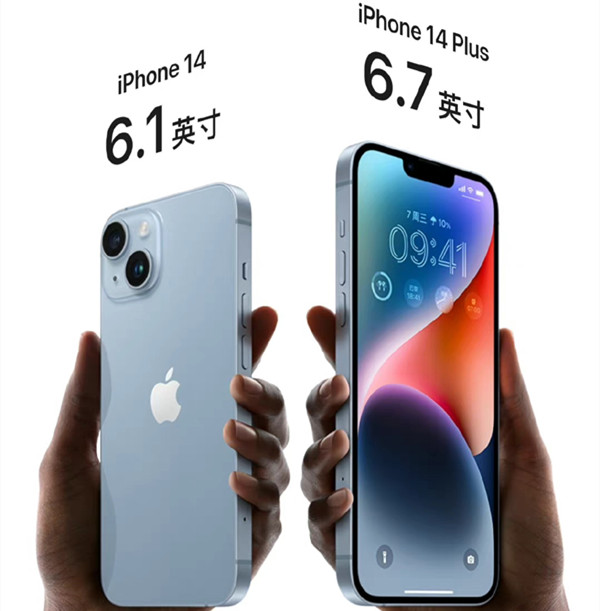 苹果14plus是刘海屏吗：是挖孔屏吗[多图]