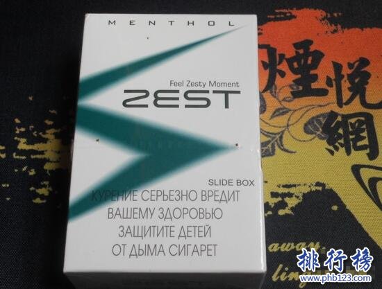 ZEST(星空)香烟多少钱一条,韩国星空香烟价格排行榜(1种)