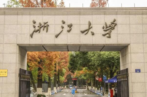 浙江十大名校排名，宁波大学上榜，第一有8个校区（浙江宁波有几所大学）
