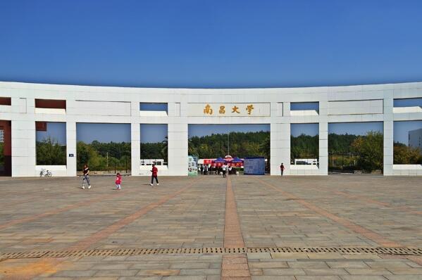 江西省前十名重点大学 江西理工大学上榜，南昌大学位列第一（江西省排名前三的大学）
