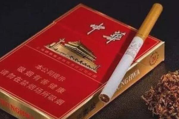 香烟十大品牌排行榜，黄鹤楼仅排第四，第一是“国烟”（黄鹤楼香烟品牌种类）