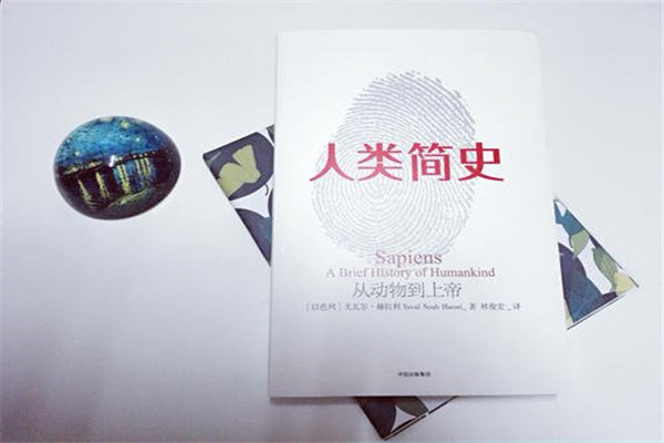世界公认100本好书 中国有哪些被世界公认的好书（世界公认100本好书排行榜）