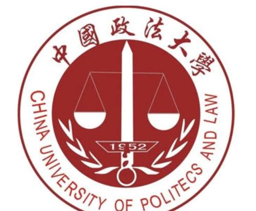 2021中国大学法学排行榜，法大荣获第一（中国大学法学专业排名2021）
